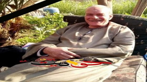 عزاء واجب : الحاج عويس ابوجلاب .. فى ذمة الله