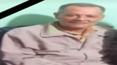 عزاء واجب : الحاج كامل حلمي ابو شافعى .. فى ذمة الله