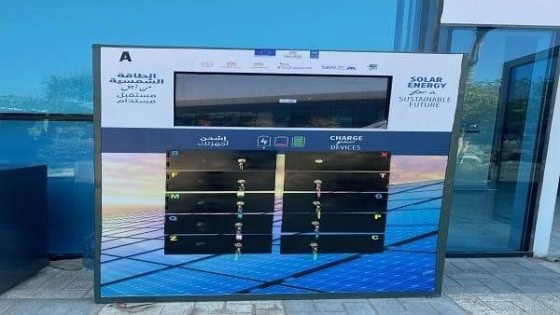 انطلاق أعمال الدورة الـ27 لمؤتمر المناخ بشرم الشيخ .. مصر تبهر العالم وهذه هى كلمة السر