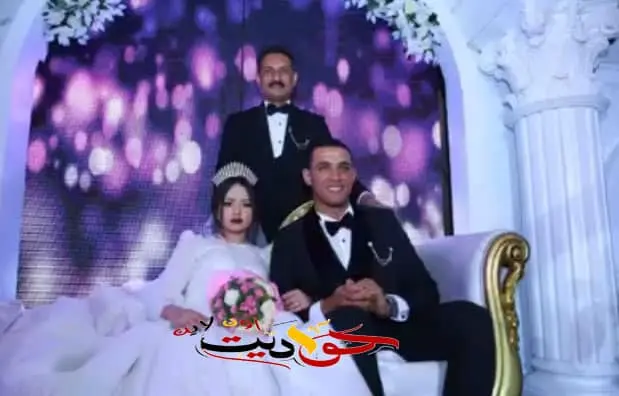 ألف مبروك الزفاف السعيد .. النقيب عبد الرحمن اشرف سلومة وهايدى هلال