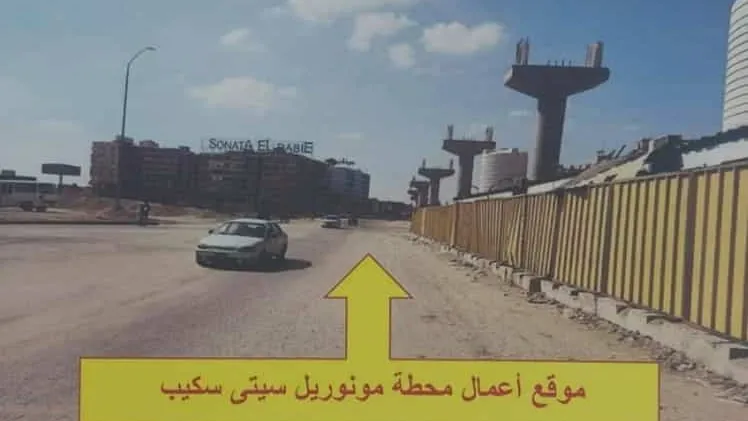 محافظة الجيزة: غلق كلى بطريق المحور المركزى الموازى "أمام سلفر مول " .. تعرف على التحويلات المرورية
