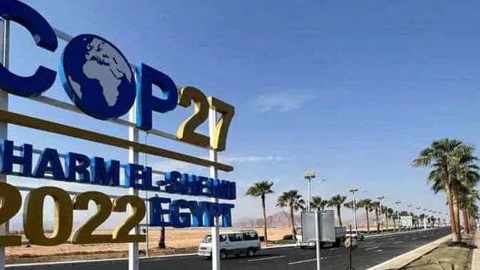 تعر ف على .. موعد مشاركة الرئيس السيسي ورؤساء العالم في قمة المناخ cop27