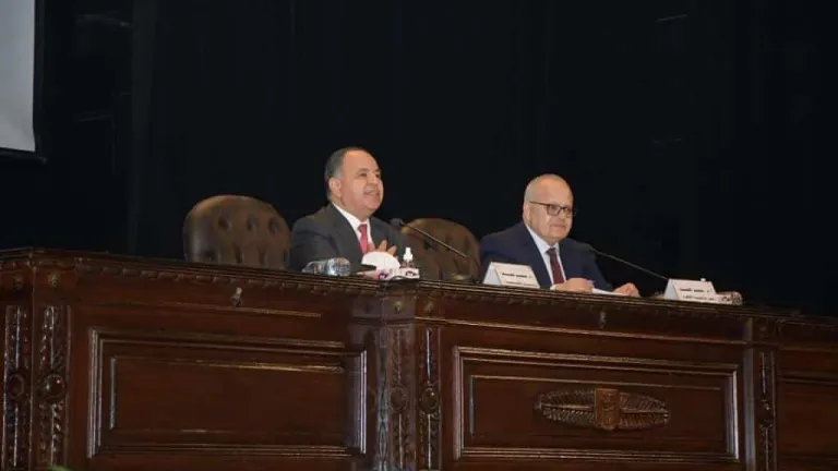 ندوة بعنوان "الاقتصاد المصري وسط التحديات" .. جامعة القاهرة تستضيف وزير المالية لمناقشة مختلف القضايا والتحديات