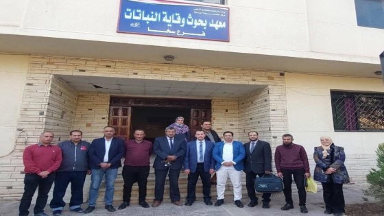 وقاية النباتات ينظم مع الفاو برامج تدريبية لمكافحة دودة الحشد