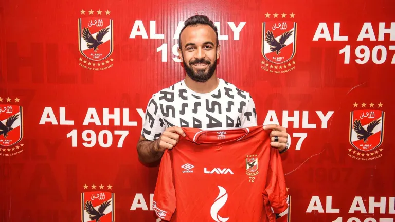 بسبب كأس العالم للأندية .. أفشة يؤجل فكرة رحيله عن الأهلي