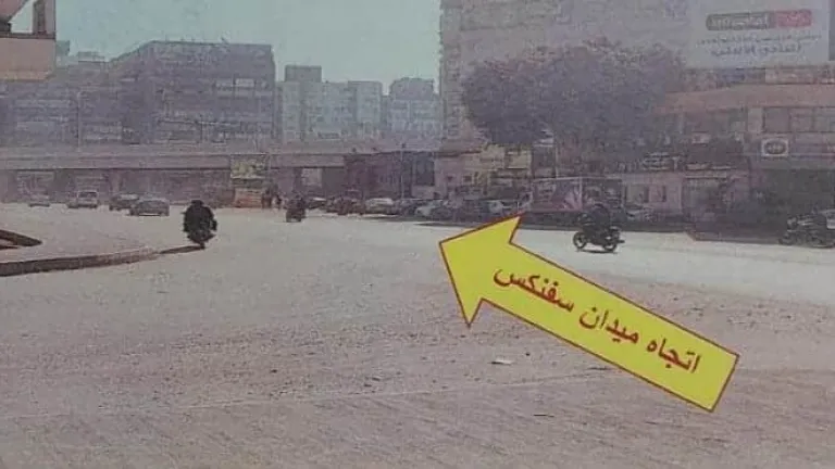 محافظة الجيزة: غلق كلي لمطلع كوبري ١٥ مايو بميدان سفنكس لمدة ٣ أشهر .. تعرف على التحويلات المرورية