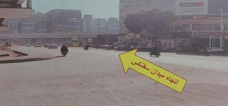 محافظة الجيزة: غلق كلي لمطلع كوبري ١٥ مايو بميدان سفنكس لمدة ٣ أشهر .. تعرف على التحويلات المرورية