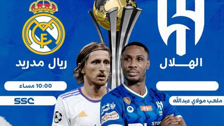 هل يكسر العرب قبضة ريال مدريد في نهائي كأس العالم للأندية