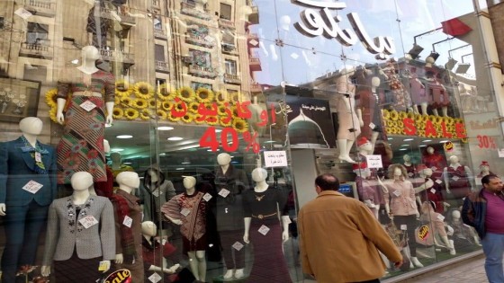 وزارة التموين: غدا بداية الاوكازيون الشتوى .. المحال تفتح ابوابها امام ‏المواطنين بالتخفيضات الموجودة .. رقابة مستمرة على الاسعار