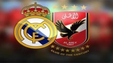 تعرف على .. القنوات الناقلة لمباراة الأهلي وريال مدريد اليوم بكأس العالم للأندية