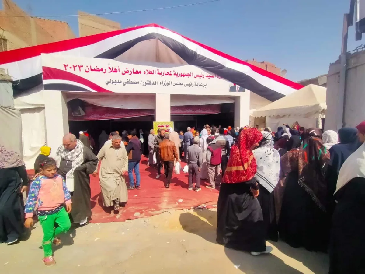 WhatsApp Image 2023-02-23 at 11.54.20 AM
