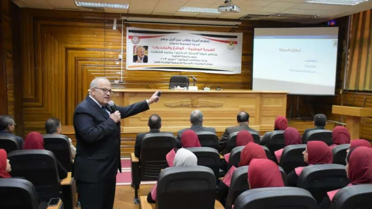 رئيس جامعة القاهرة لطلاب من أجل مصر:  الهوية الوطنية المصرية فريدة في تكوينها وهي التي جعلت لمصر شخصية عالمية .. النبي محمد (ص) أعطانا أكبر مثال على حب الوطن وشدة الولاء له