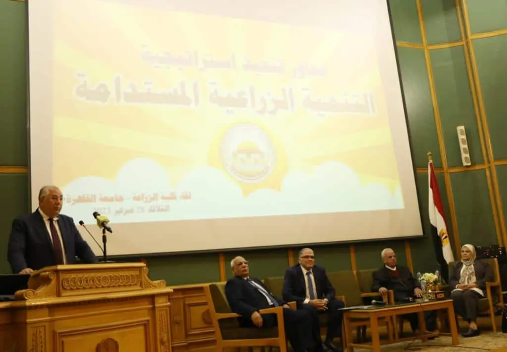 وزير الزراعة يستعرض محاور تنفيذ استراتيجية التنمية الزراعية المستدامة في ندوة بـ"زراعة القاهرة"
