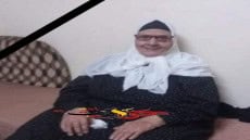 عزاء واجب: الحاجة ام محمد نصر عامر ابو الدهب .. فى ذمة الله