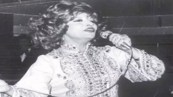 الفنانة شريفة فاضل