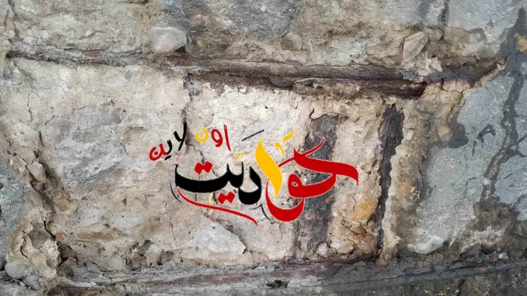 كوبرى الحوامدية العلوى بعافية .. تأكل حديد بعمود خرسانى .. الشهابى يستجيب فوراً لـ "حواديت اون لاين" معطياً هذه التعليمات