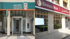 بعد ان اطلق بنكى الأهلى ومصر شهادات الـ 22% .. تعرف على مواعيد وطرق الشراء