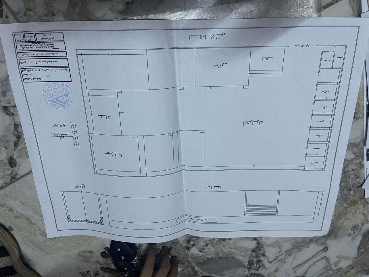 صرخة شباب جامعى لمحافظ الجيزة .. بالمستندات فعلنا كل ما طُلب منا من أجل تحقيق حلمنا .. هل الشكاوى الكيدية تؤثر على صنع القرار .. أهالى الحوامدية لـ "راشد" مطلب جماهيرى النظر فى الامر من أجل المصلحة العامة