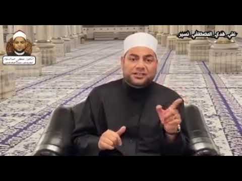 بالفيديو .. امام مسجد سيدنا الحسين يحسم الجدل حول السحر والدجل والشعوذة بنص “رسول الله”