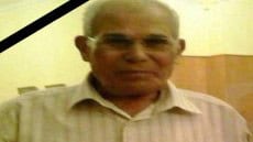 عزاء واجب: الحاج فاروق حسانين دسوقى .. فى ذمة الله