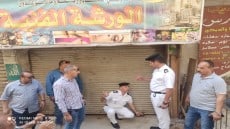 محافظة الجيزة ترفع ١٩٠٠ حاله اشغال بهذه المناطق على رأسهم الحوامدية .. تحرير غرامات فورية لعدد ٧ مركبات توك توك بذات المدينة