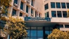 ثورة جديدة في تدريس الصحافة .. ملتقى علمي يرسم ملامح التعليم في العصر الرقمي