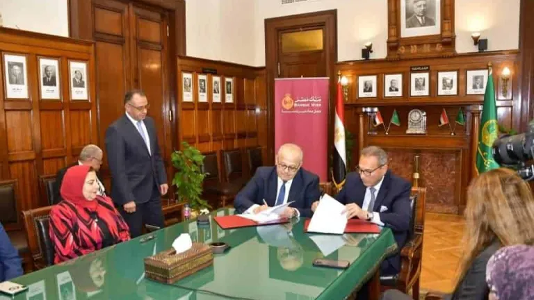 الخشت والأتربي يوقعان بروتوكول تعاون بين جامعة القاهرة وبنك مصر