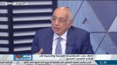 رئيس غرفة صناعة البترول باتحاد الصناعات: قطاع التعدين يستطيع ضخ استثمارات ضخمة وتشغيل عمالة كثيفة