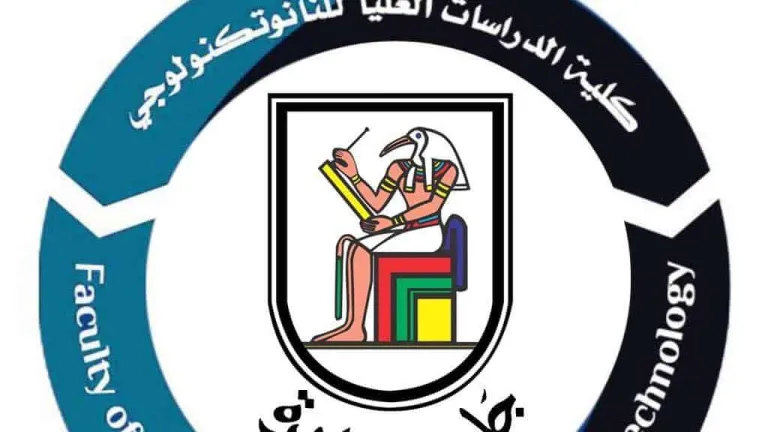 تدريب صيفي لطلاب الجامعات المصرية في كلية النانو تكنولوجي بجامعة القاهرة بداية من هذا التاريخ