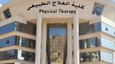خبير عالمي من جامعة جرانادا الإسبانية يحاضر بكلية العلاج الطبيعى بجامعة القاهرة .. تعرف على موضوع المحاضرة