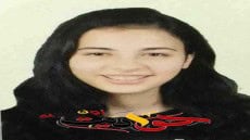 الف مبروك النجاح فى الثانوية العامة .. ملك ابراهيم عبد ربه