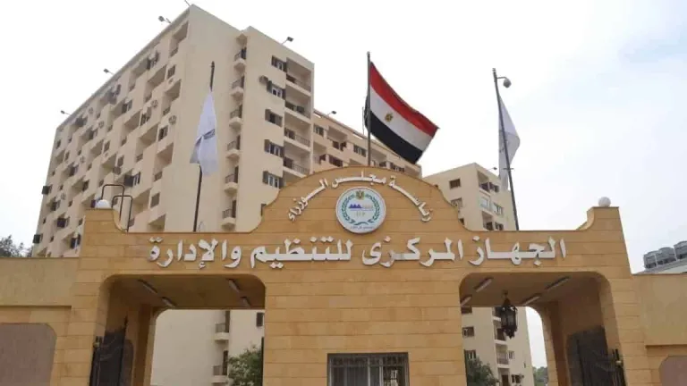 وظائف حكومية جديدة  في وزارة الري.. اعرف التفاصيل الكاملة