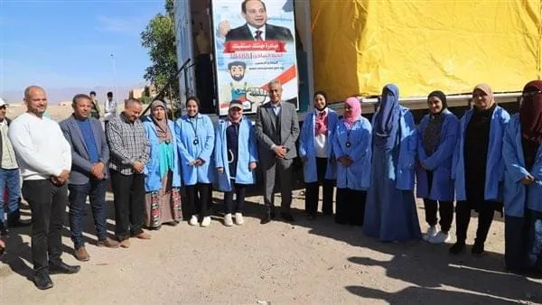 في دولة 30 يونيو .. كيف تشارك وزارة العمل في تحقيق أهداف المبادرة الرئاسية "حياة كريمة" ؟