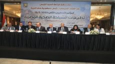 من أجل .. “تطبيقات السياحة الصحية المصرية” محافظ الجيزة يشارك في فعاليات المؤتمر التحضيري الثاني