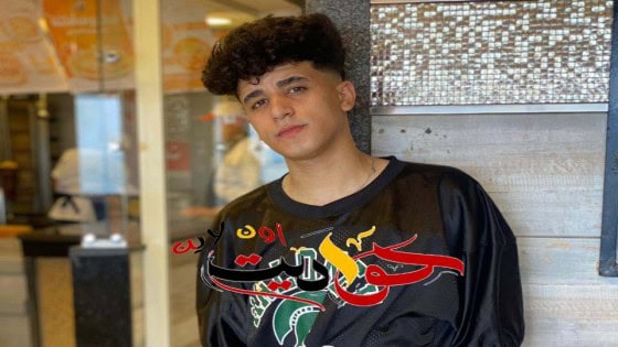 الف مبروك النجاح فى الثانوية العامة .. اسلام ناصر عزت عاشور