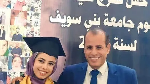 الف مبروك التخرج في كلية العلوم .. ياسمين محمود شنب