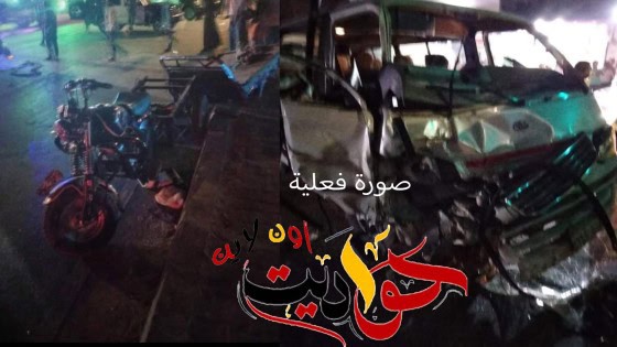 بالاسماء .. إصابة 6 اشخاص فى حادث تصادم بالبدرشين