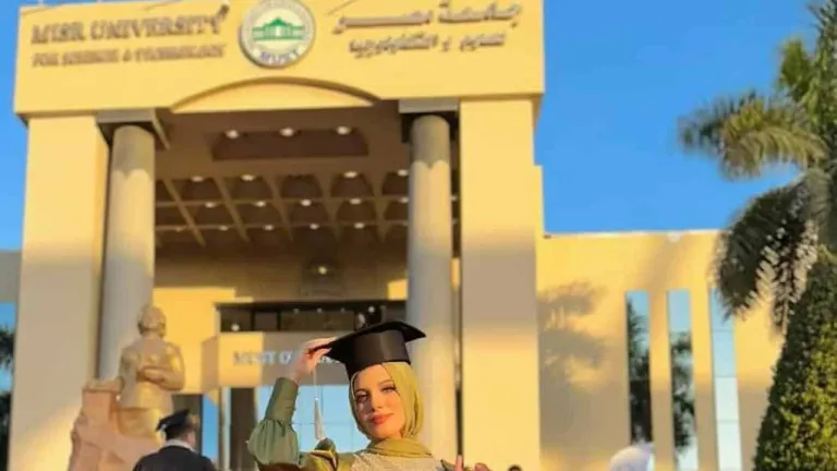 الف مبروك التخرج في جامعة مصر .. شرين محمد علي حسن سليمان