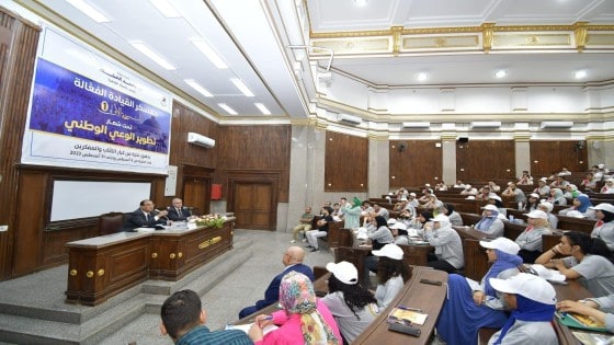 جامعة القاهرة تواصل فعاليات معسكر القيادة الفعالة لبناء جيل جديد من الشباب يمتلك عقلا علميا وطنيا