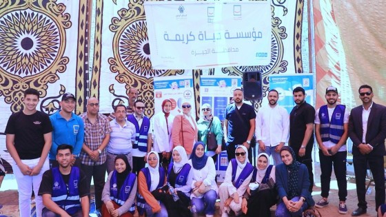 لأهالى العياط .. جامعة القاهرة تطلق قافلة تنموية شاملة