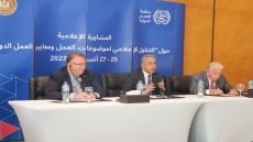 وزارة العمل: ختام “دورة الإعلام وموضوعات العمل الدولي”.. هذا اهم ما جاء فيها