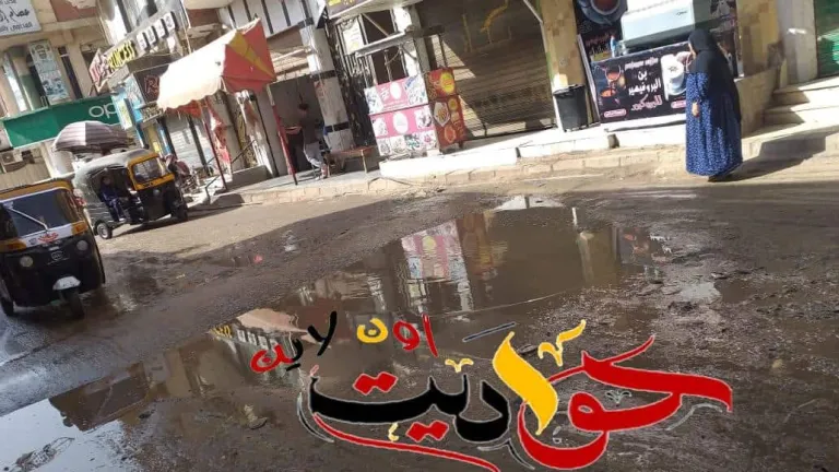شاهد بالصور والفيديو .. كسر ماسورة مياه فى الحوامدية منذ اكثر من اسبوع .. الاهالى لمحافظ الجيزة ورئيس شركة المياه انقذونا من نهر المياه .. المسئولون فى ثبات عميق