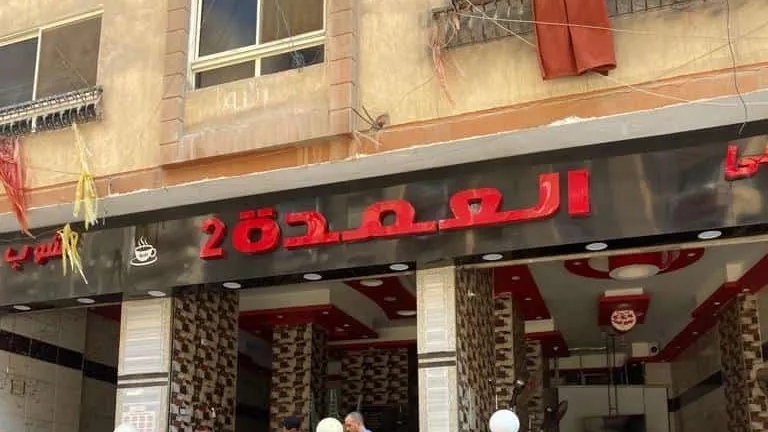 الجيزة: غلق ٩ مقاهي ومصادرة ٢٠٠٠ حاله اشغال بهذا الحى .. تكليفات هامة من المحافظ