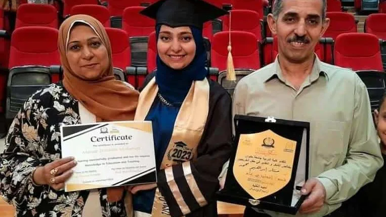 الف مبروك التخرج في كلية التربية .. منار الرمونى