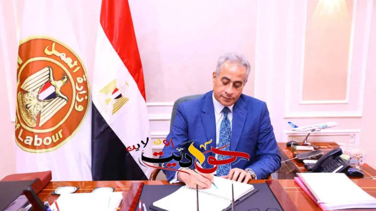 وزارة العمل .. الخميس المقبل:  إجازة بأجر كامل للقطاع الخاص بمناسبة المولد النبوى الشريف