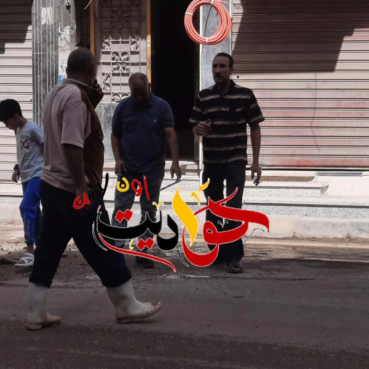 WhatsApp Image 2023-09-27 at 11.30.112