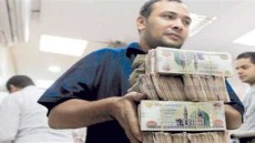 اليوم صرف الزيادات الجديدة للعاملين بالدولة والهيئات الاقتصادية مع مرتبات أكتوبر