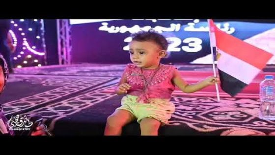 شاهد بالفيديو .. أهالى الحوامدية يؤيدون السيسى لفترة رئاسية جديدة