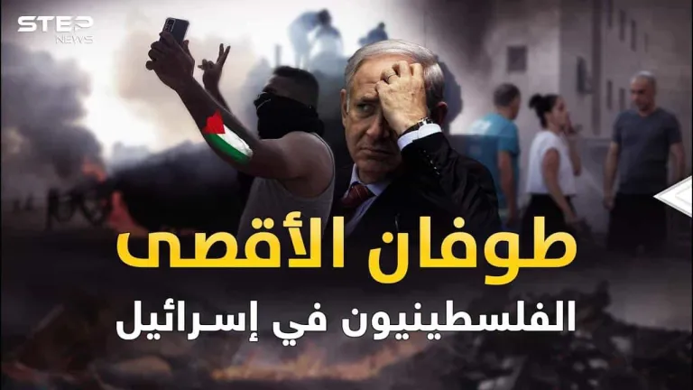 شاهد بالفيديو .. الاسرائيليون يفرون امام فى الفلسطينيون فى عملية "طوفان الاقصى"