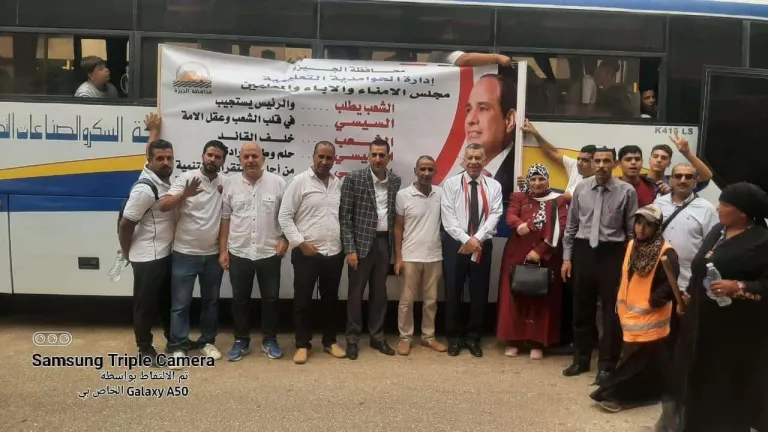 حدث فى الحوامدية .. مسيرة حاشدة لتأييد السيسى لفترة رئاسية جديدة .. مدير الادارة التعليمية كلنا فداء لمن ضحى بنفسه من أجل الوطن| صور